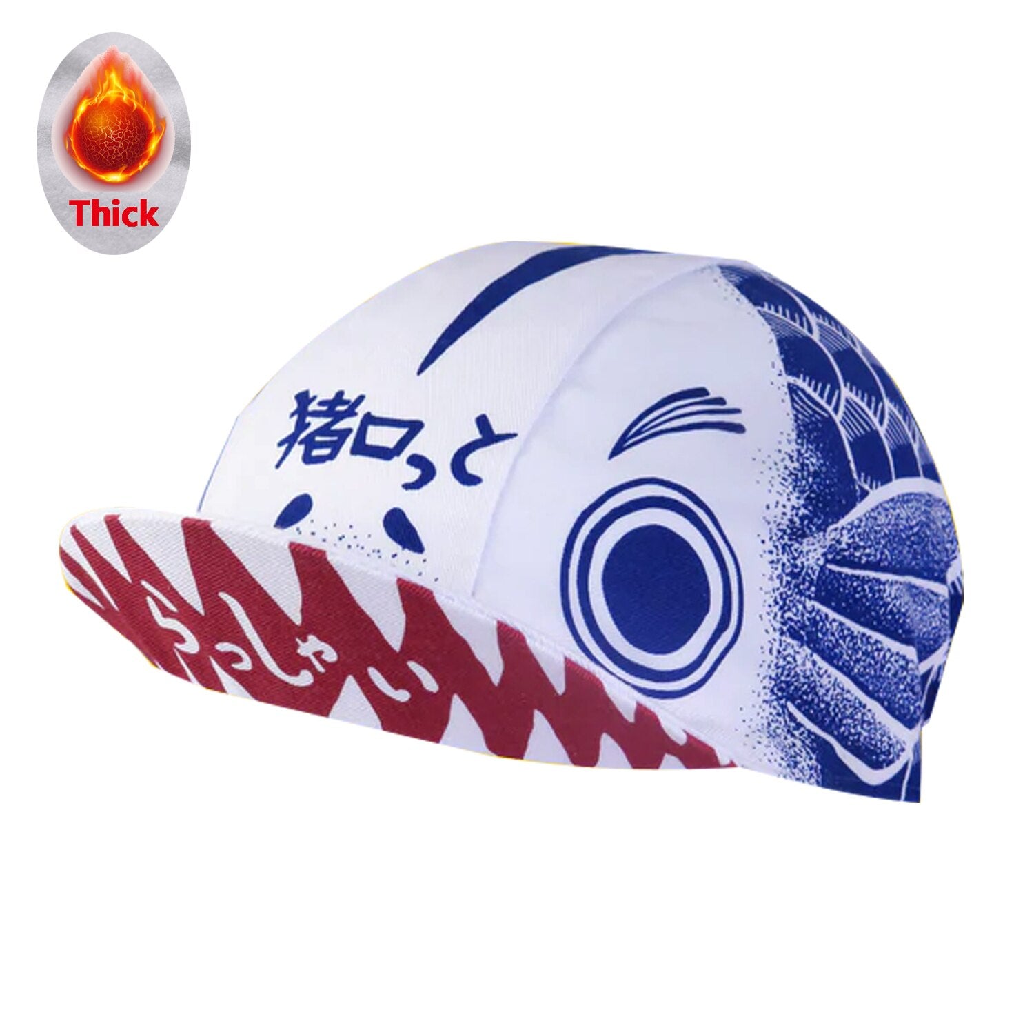 Fish CYCLING CAP